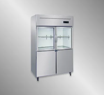 Upright Chiller